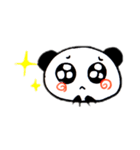 表情豊かなぱんだちゃんすたんぷ〜！（個別スタンプ：1）