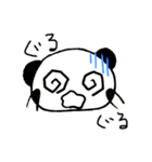 表情豊かなぱんだちゃんすたんぷ〜！（個別スタンプ：4）