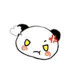 表情豊かなぱんだちゃんすたんぷ〜！（個別スタンプ：5）