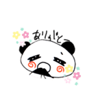 表情豊かなぱんだちゃんすたんぷ〜！（個別スタンプ：7）