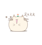 花NEKO（個別スタンプ：1）