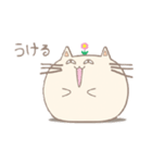 花NEKO（個別スタンプ：3）