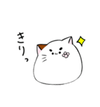 圧倒的身内ネタスタンプ（個別スタンプ：3）