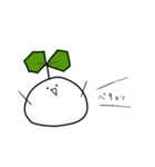 圧倒的身内ネタスタンプ（個別スタンプ：7）