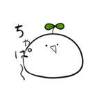 圧倒的身内ネタスタンプ（個別スタンプ：8）