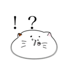 圧倒的身内ネタスタンプ（個別スタンプ：14）