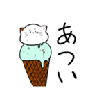 圧倒的身内ネタスタンプ（個別スタンプ：17）
