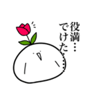 圧倒的身内ネタスタンプ（個別スタンプ：27）