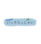 シンプルかわいい敬語【省スペース】（個別スタンプ：20）