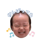 みお 1歳7ヶ月（個別スタンプ：4）