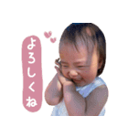 みお 1歳7ヶ月（個別スタンプ：6）