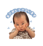 みお 1歳7ヶ月（個別スタンプ：7）