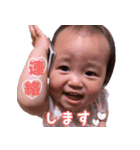 みお 1歳7ヶ月（個別スタンプ：8）