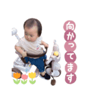 みお 1歳7ヶ月（個別スタンプ：10）