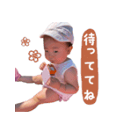 みお 1歳7ヶ月（個別スタンプ：12）