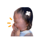 みお 1歳7ヶ月（個別スタンプ：15）