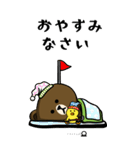 ゴルフ好きの為の☆BROWN ＆ FRIENDS（個別スタンプ：3）