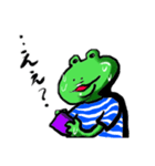 ボーダーカエルスタンプ（個別スタンプ：3）