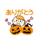 ハロウィンに使える♡ももか（個別スタンプ：5）