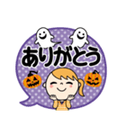 ハロウィンに使える♡ももか（個別スタンプ：6）