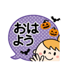 ハロウィンに使える♡ももか（個別スタンプ：8）