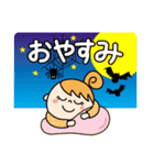 ハロウィンに使える♡ももか（個別スタンプ：13）