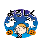 ハロウィンに使える♡ももか（個別スタンプ：14）