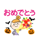 ハロウィンに使える♡ももか（個別スタンプ：21）