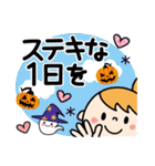 ハロウィンに使える♡ももか（個別スタンプ：32）