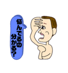 画伯A葉2（個別スタンプ：6）