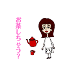 画伯A葉2（個別スタンプ：7）