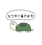 ゆる〜い動物たちのスタンプたち（個別スタンプ：12）