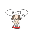 ゆる〜い動物たちのスタンプたち（個別スタンプ：13）