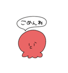 ゆる〜い動物たちのスタンプたち（個別スタンプ：22）