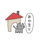 ゆる〜い動物たちのスタンプたち（個別スタンプ：31）