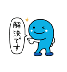 くろしおくん5（仕事・日常）（個別スタンプ：3）