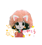 tomorrowgoodluckmoon（個別スタンプ：8）