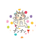 可愛い龍ちゃんスタンプ（個別スタンプ：6）