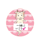 可愛い龍ちゃんスタンプ（個別スタンプ：10）