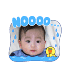 太鳳くんとキャラクタースタンプ①（個別スタンプ：5）