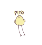 PI-YO_YO（個別スタンプ：1）