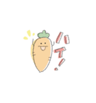 せかんどうさりんにん（個別スタンプ：20）