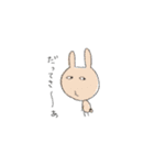 せかんどうさりんにん（個別スタンプ：31）