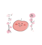 せかんどうさりんにん（個別スタンプ：39）