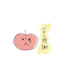 せかんどうさりんにん（個別スタンプ：40）