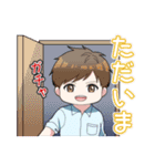 今日から同棲します（個別スタンプ：10）