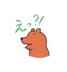 ほどほどクマ（個別スタンプ：7）