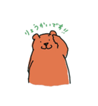 ほどほどクマ（個別スタンプ：10）