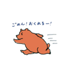ほどほどクマ（個別スタンプ：13）
