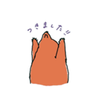 ほどほどクマ（個別スタンプ：14）